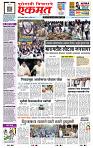page- 1