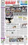 page- 1