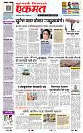page- 1