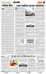 page- 4