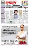 page- 1