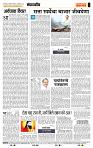 page- 4