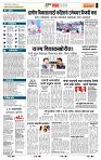 page- 5