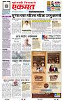 page- 1