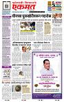 page- 1
