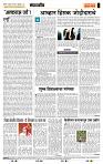 page- 4