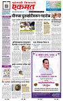 page- 1