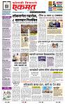 page- 1