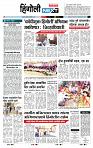 page- 6
