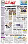 page- 1