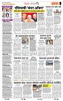page- 2