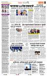 page- 2