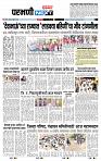 page_3