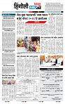 page_6