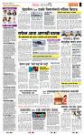 page_2