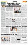 page_7