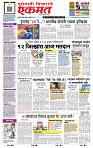page_1