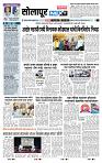 page_3