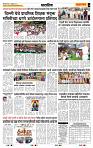 page_7