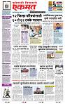 page- 1