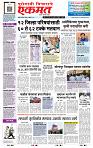 page- 1