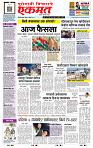 page- 1