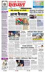 page- 1