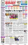 page- 1