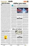 page- 4