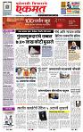 page- 1