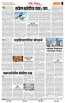 page- 4
