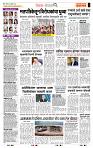 page- 2