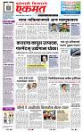 page- 1