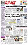 page- 1