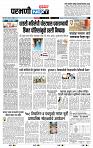 page- 3