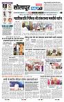 page- 3
