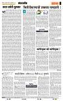 page- 4