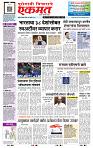 page- 1