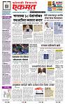 page- 1