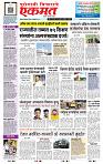 page- 1