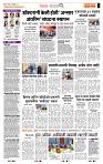 page- 2