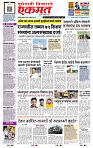 page- 1