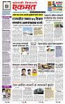 page- 1