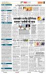 page- 5