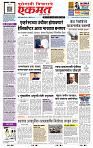 page- 1