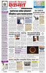 page- 1