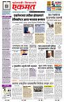 page- 1