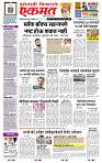 page- 1