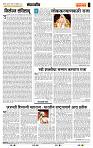 page- 4