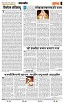 page- 4